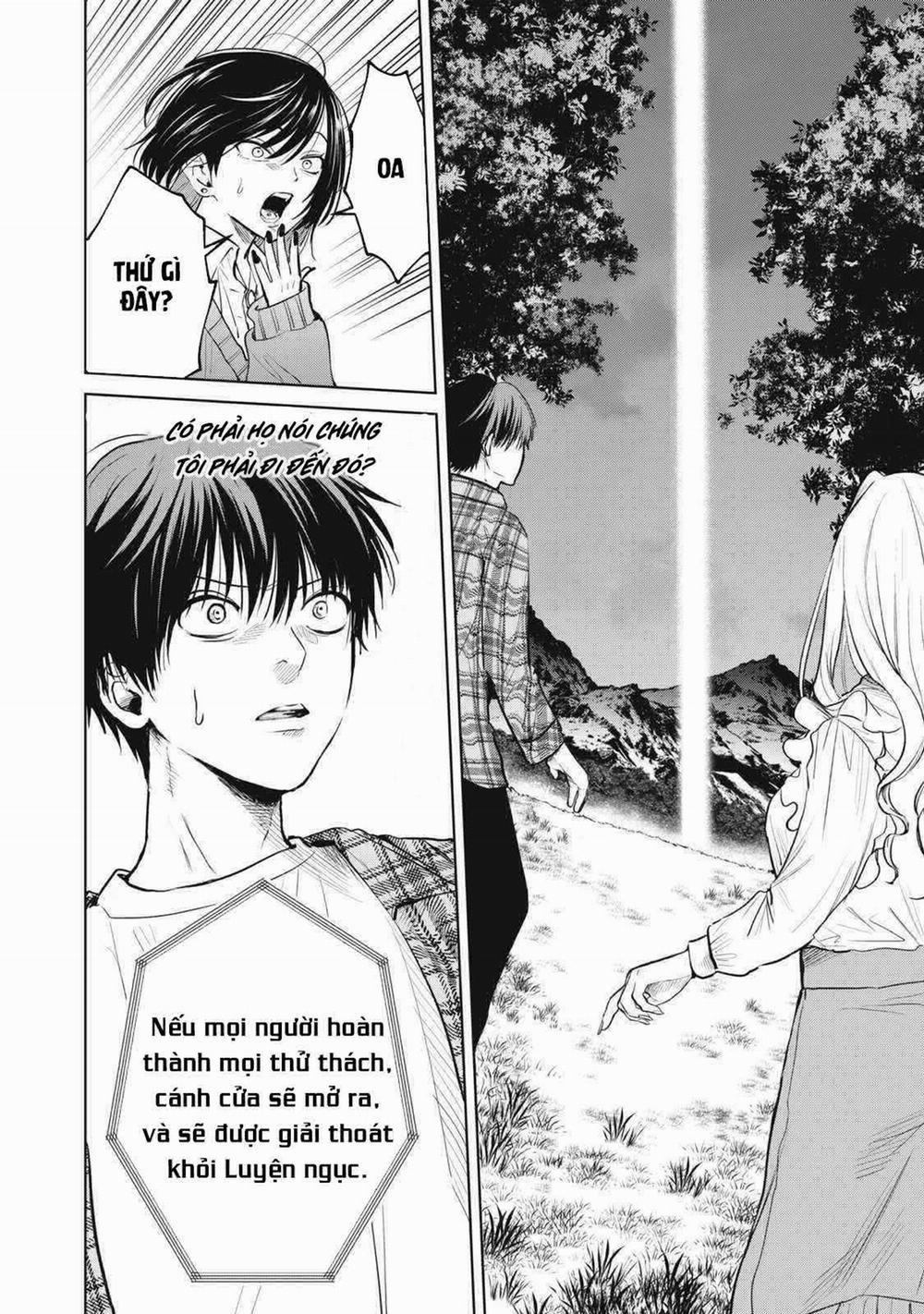 Shikabane-Ze 1 trang 41