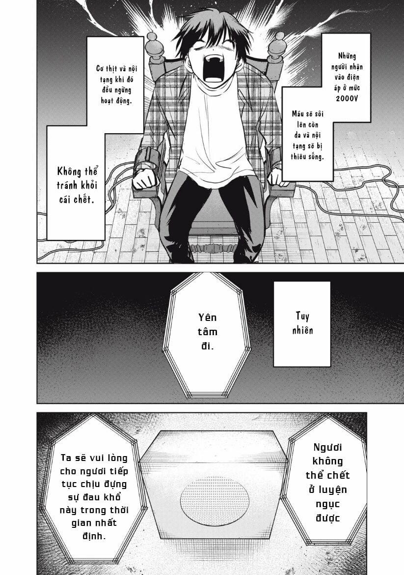 Shikabane-Ze 10 trang 1