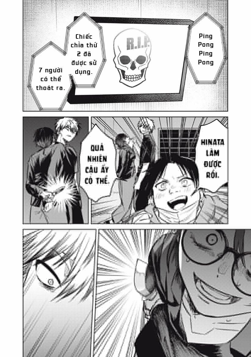 Shikabane-Ze 13 trang 27