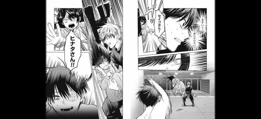 Shikabane-Ze 14 trang 27