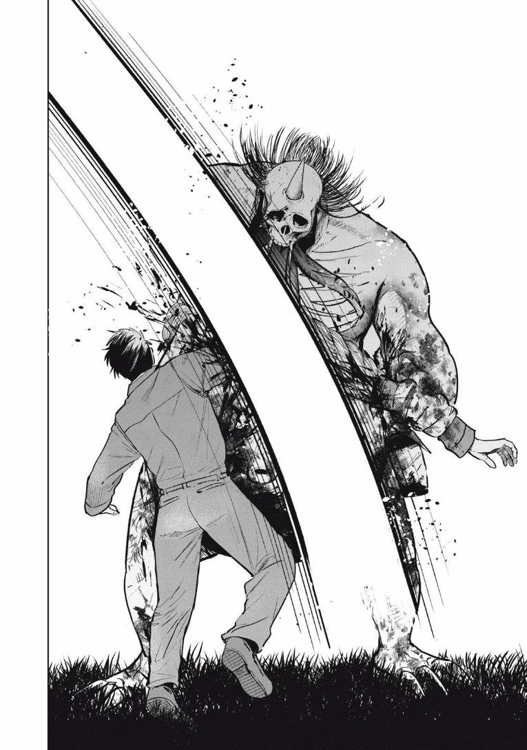 Shikabane-Ze 2 trang 3