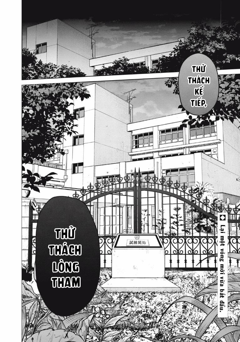 Shikabane-Ze 6 trang 42