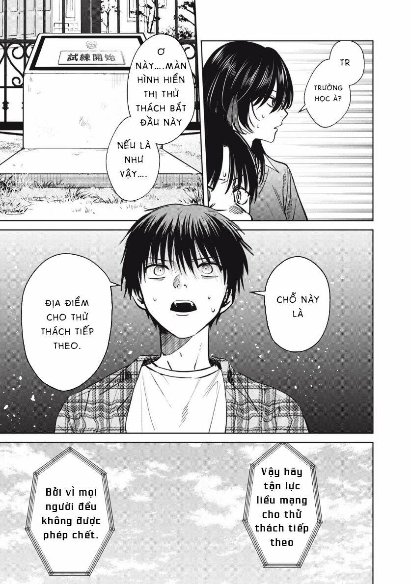 Shikabane-Ze 7 trang 14