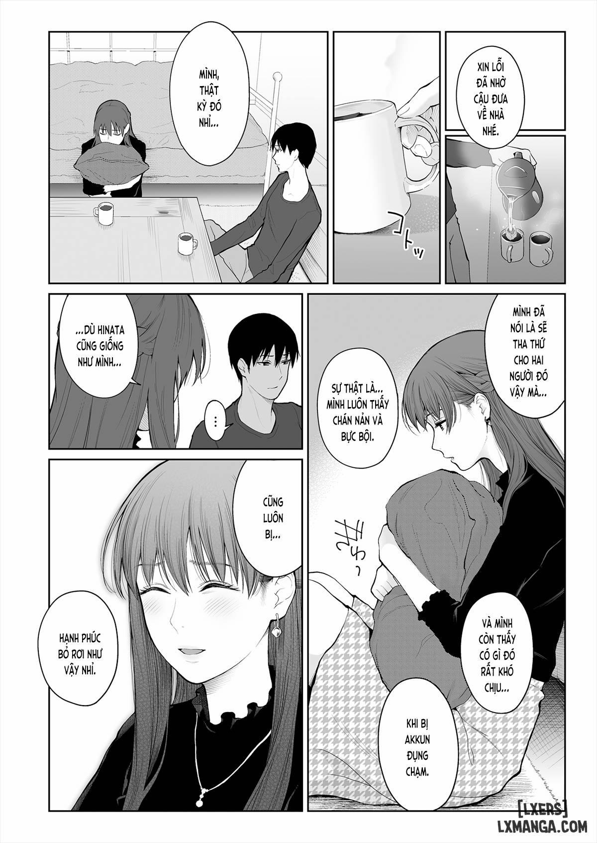 Shikaku to Batsu 1 trang 15