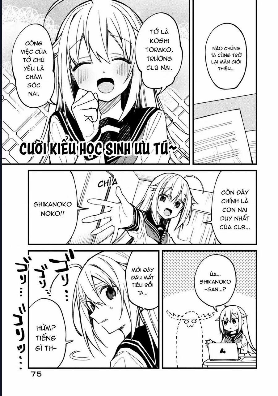 Shikanoko Nokonoko Koshitantan 11 trang 6