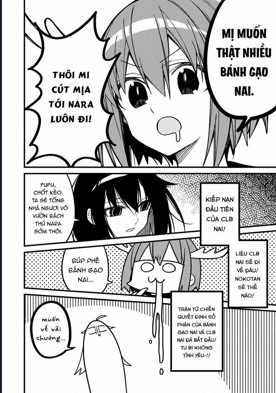 Shikanoko Nokonoko Koshitantan 8 trang 20