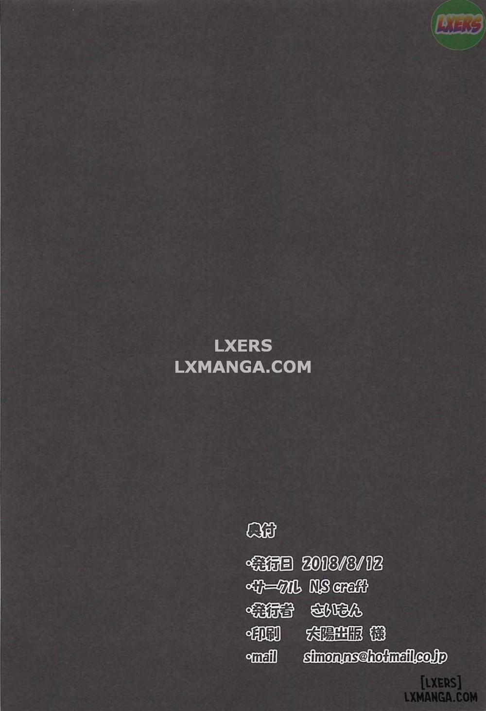 Shiki to P Oneshot trang 28