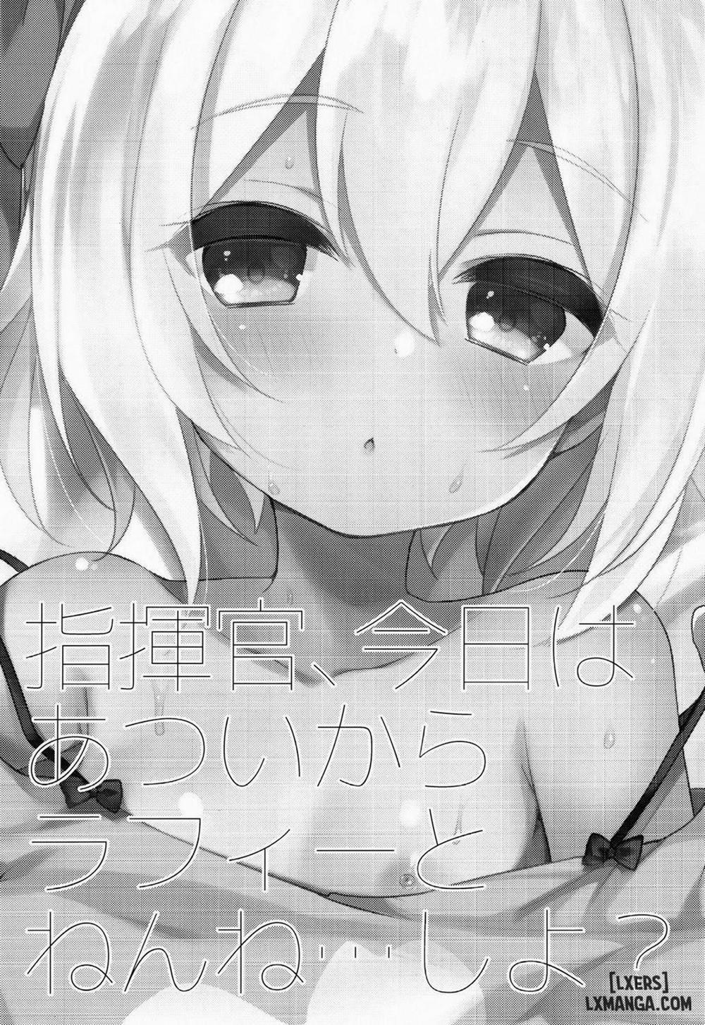 Shikikan, Kyou wa Atsui kara Laffey to Nenne... Shiyo Oneshot trang 1