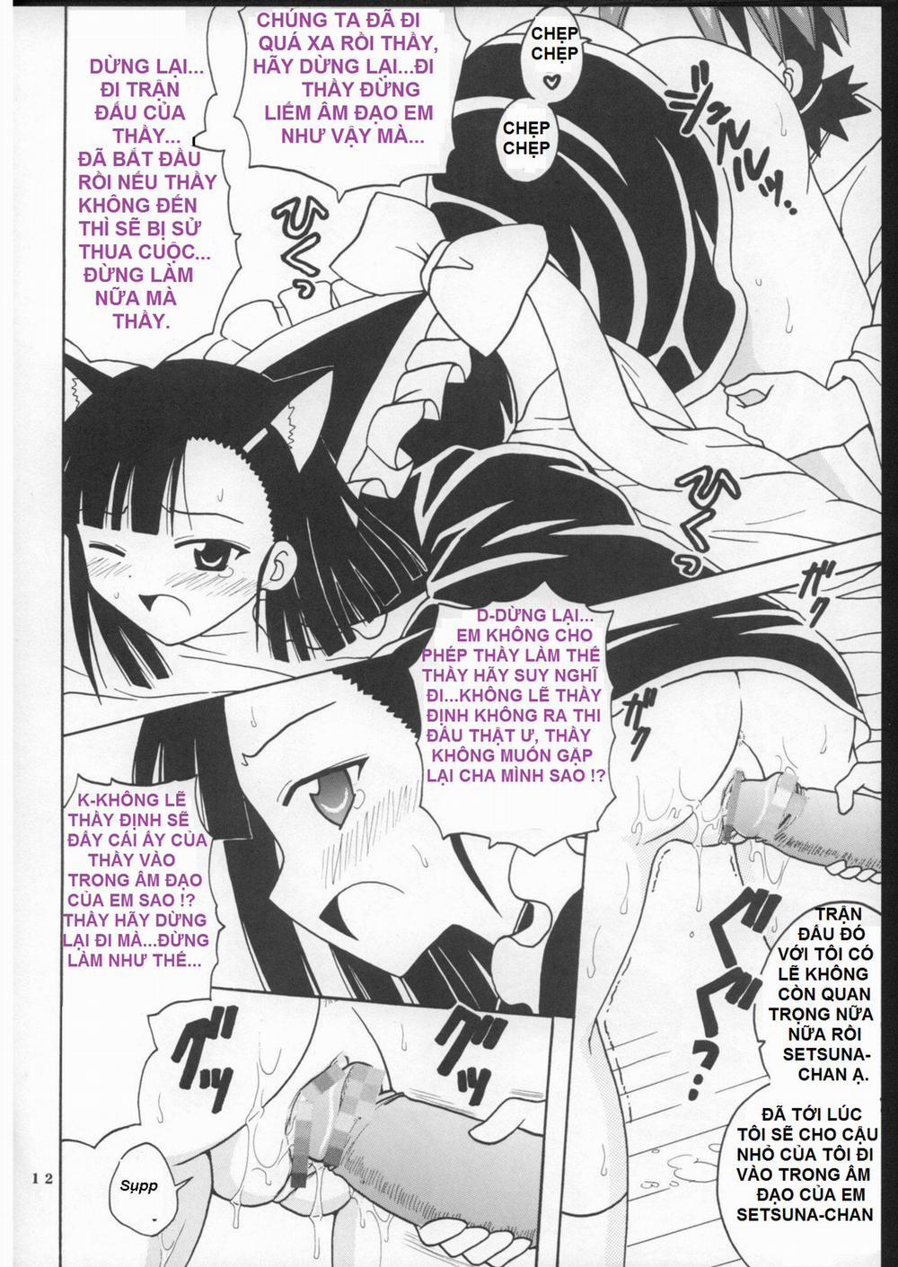 Shikima Sensei Negi Batsu! 8 (Mahou Sensei Negima) Oneshot trang 12