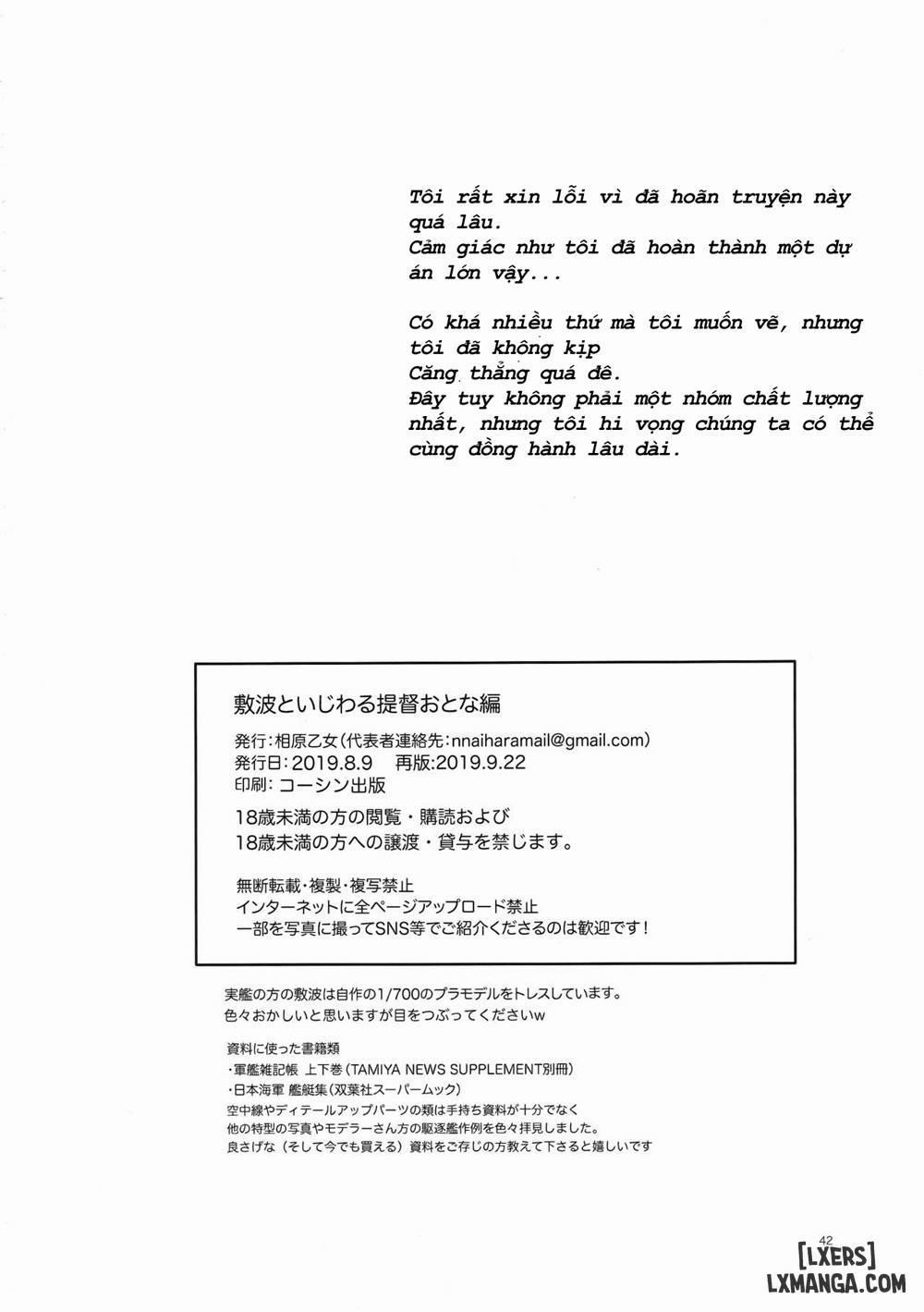 Shikinami to Ijiwaru Teitoku Otona-hen Oneshot trang 40