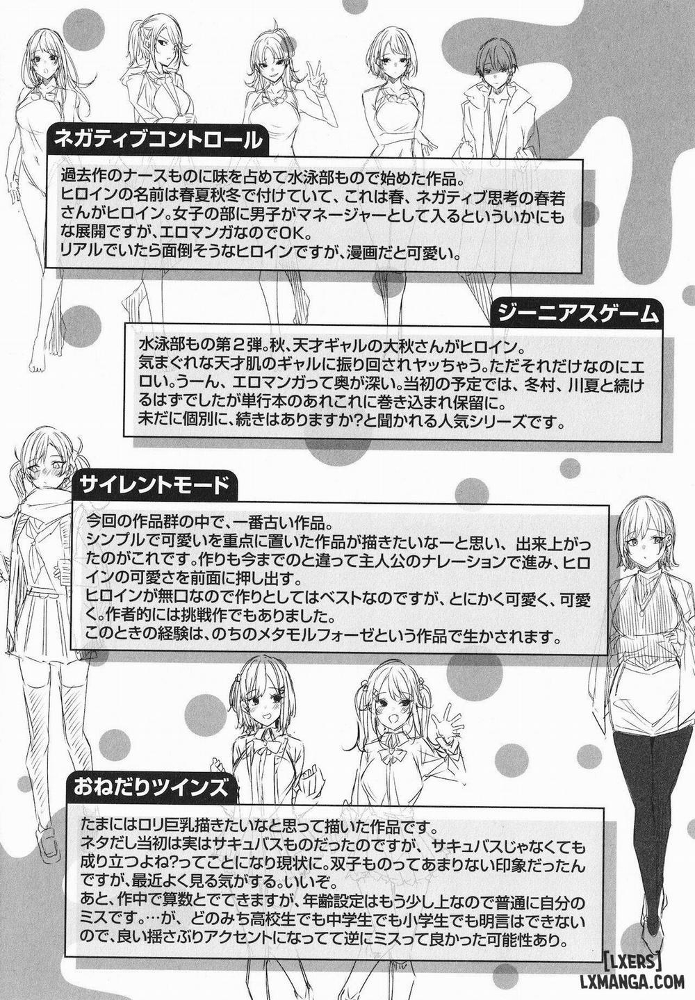 Shiko Splash 8 END trang 21