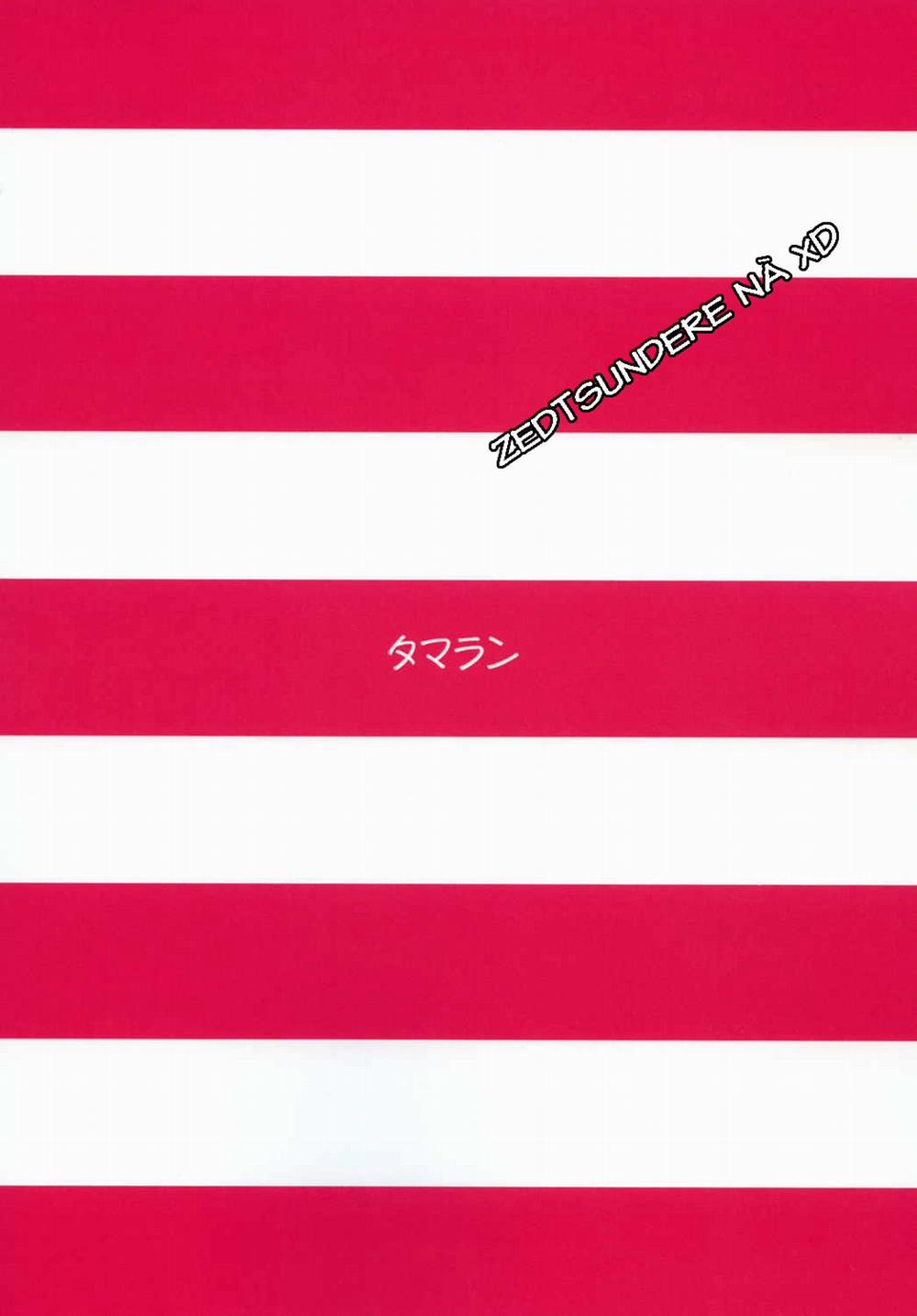 Shimakaze-chan's Overtime (Kancolle) oneshot trang 27