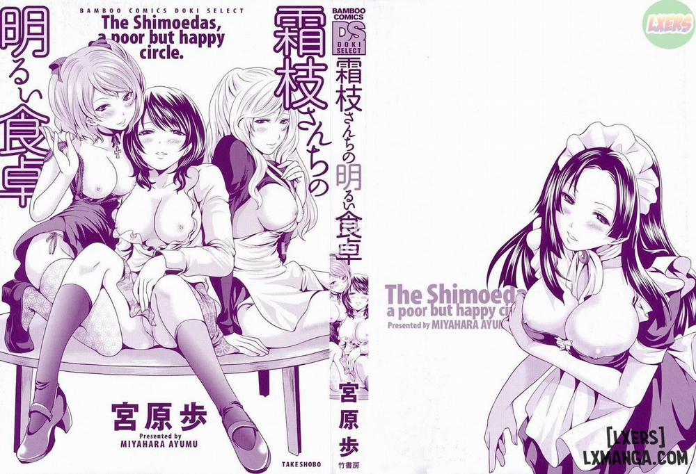 Shimoeda-san chi no Akarui Shokutaku 1 trang 1