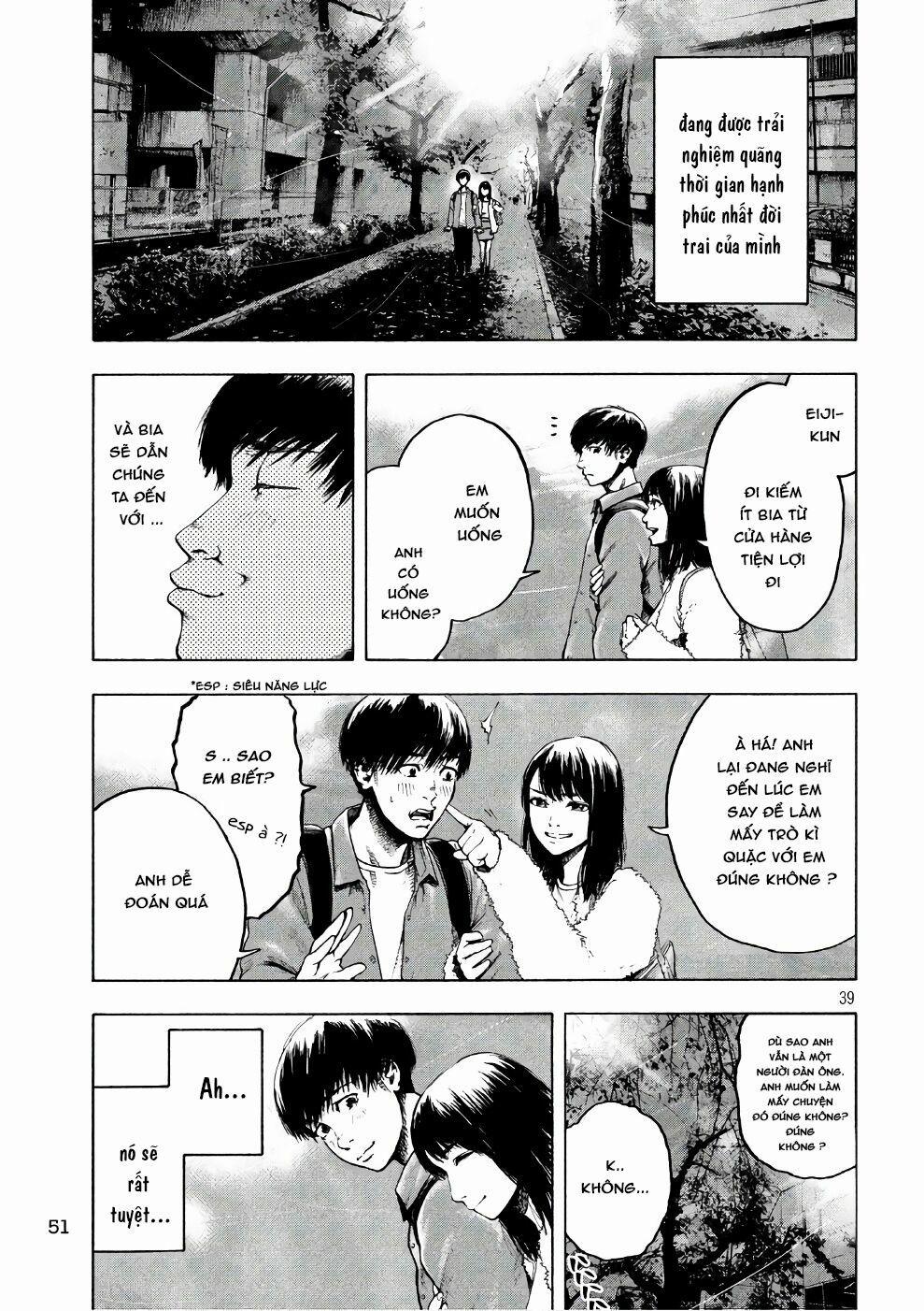 Shin’ai Naru Boku E Satsui Wo Komete 1 trang 39