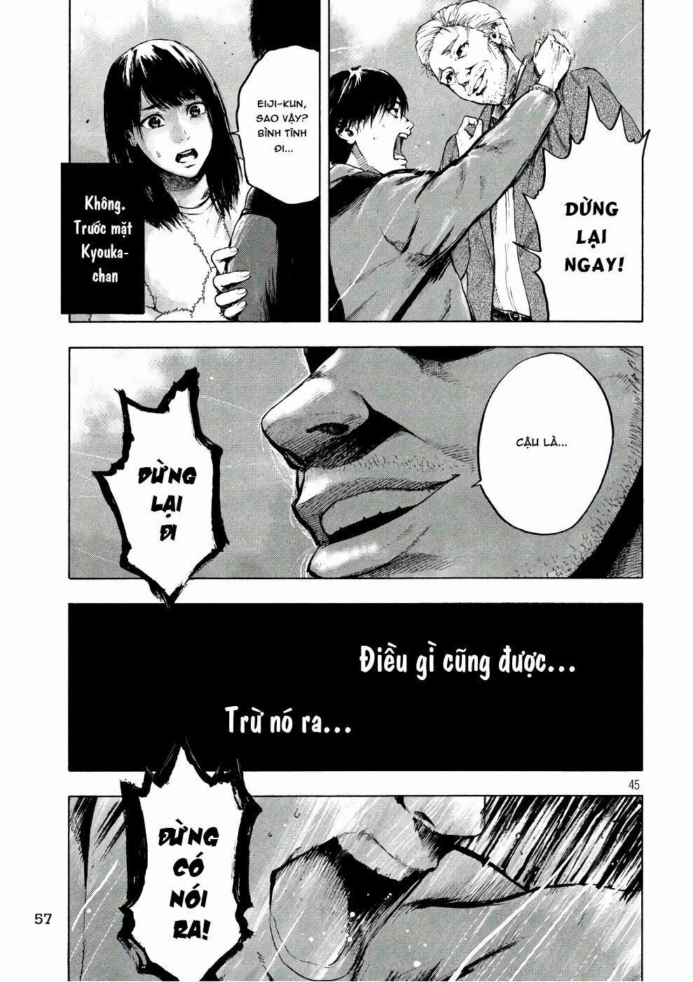 Shin’ai Naru Boku E Satsui Wo Komete 1 trang 45
