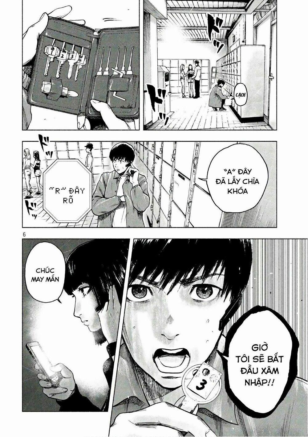 Shin’ai Naru Boku E Satsui Wo Komete 12 trang 7