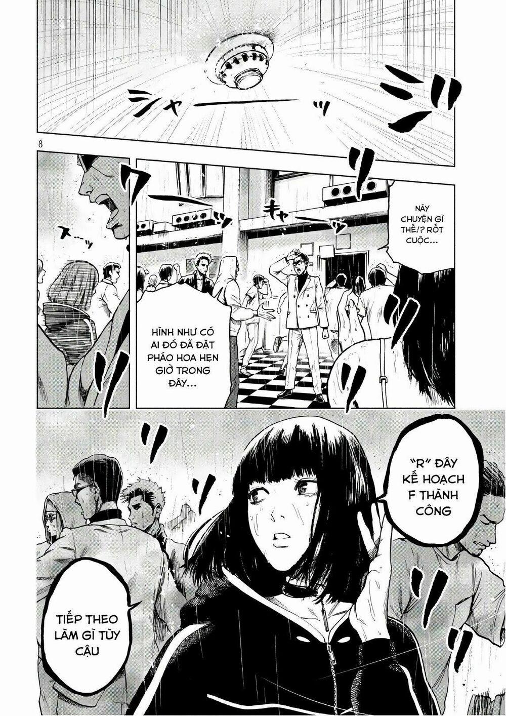 Shin’ai Naru Boku E Satsui Wo Komete 13 trang 8