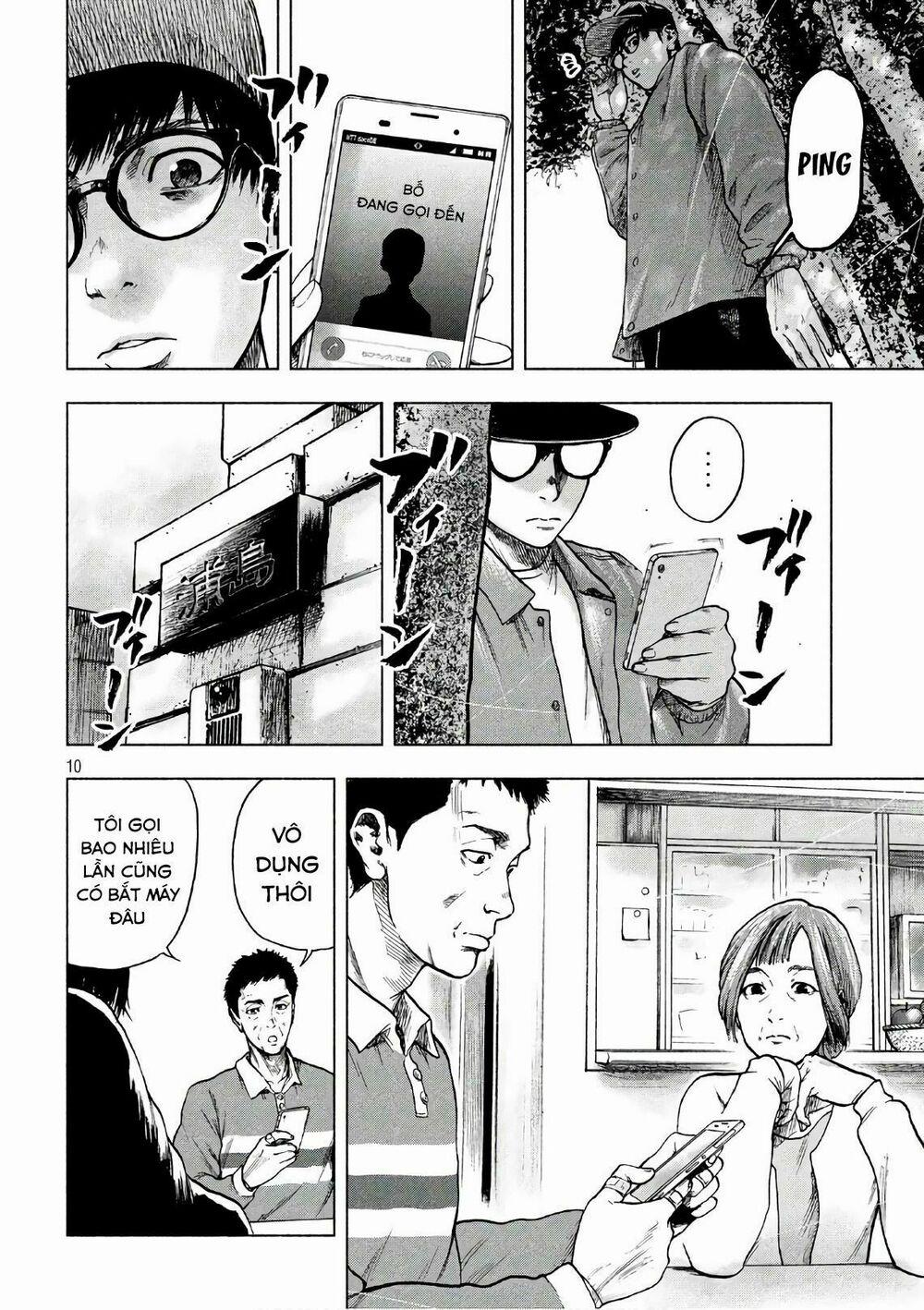 Shin’ai Naru Boku E Satsui Wo Komete 14 trang 11