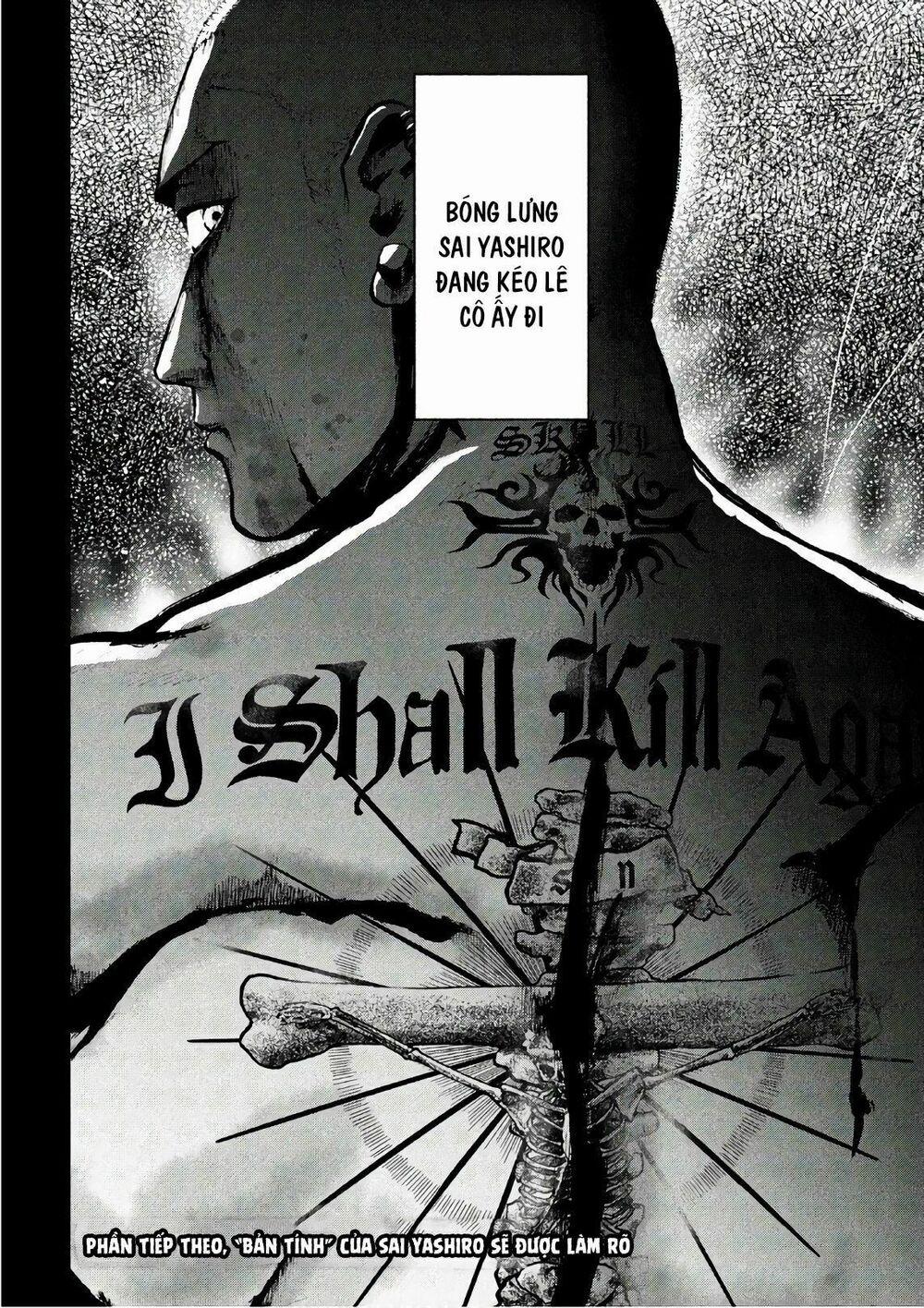 Shin’ai Naru Boku E Satsui Wo Komete 15 trang 23