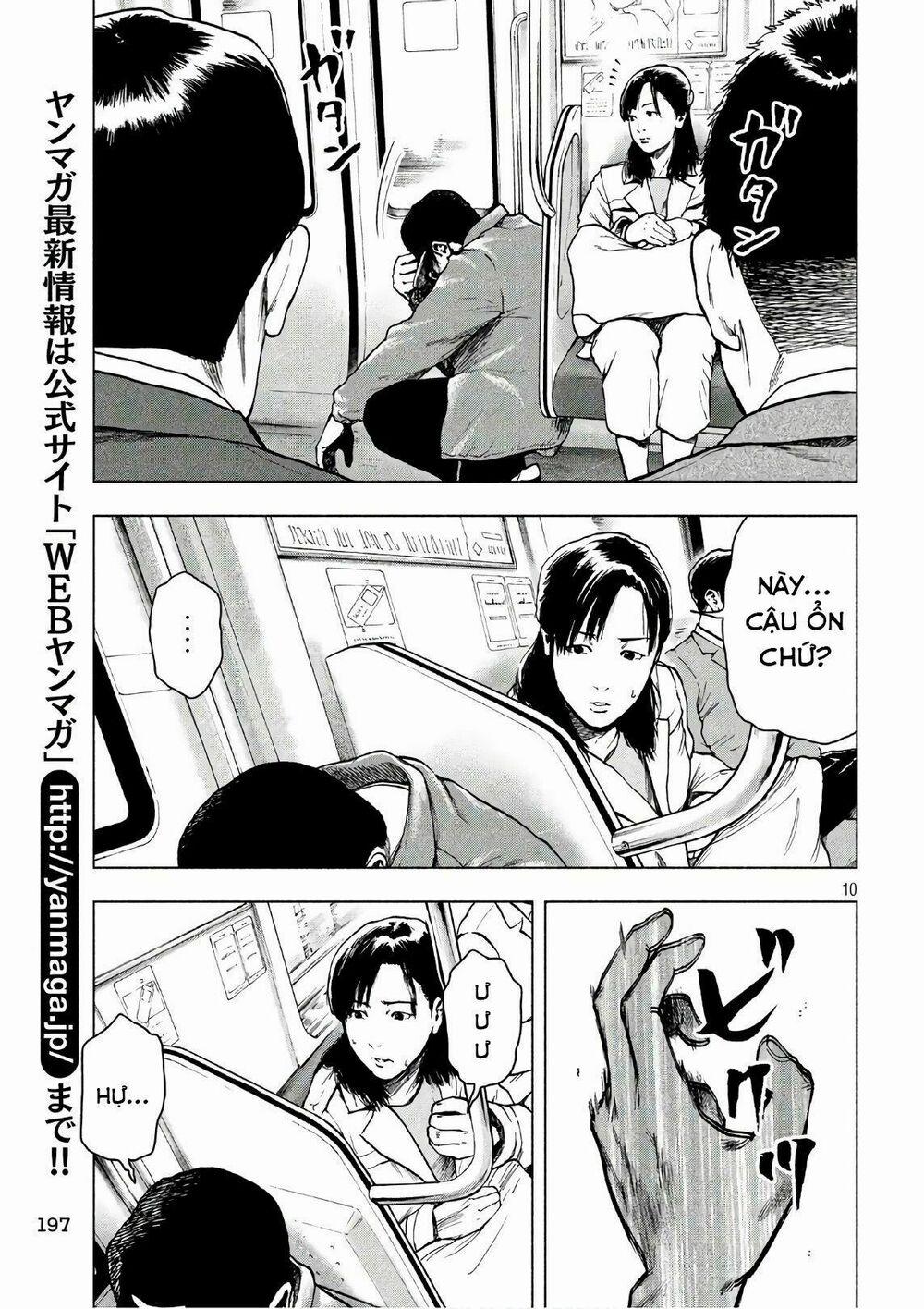 Shin’ai Naru Boku E Satsui Wo Komete 17 trang 11