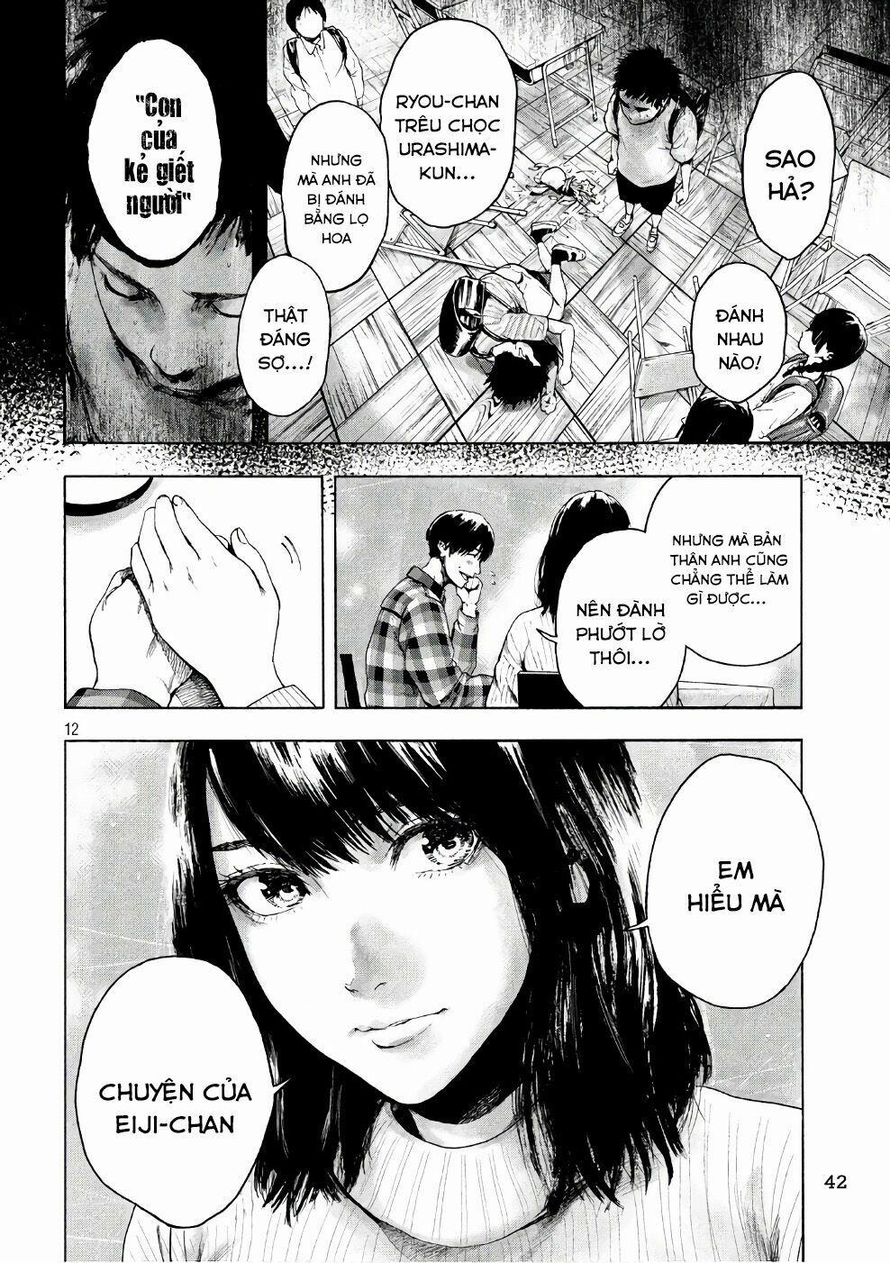 Shin’ai Naru Boku E Satsui Wo Komete 2 trang 13