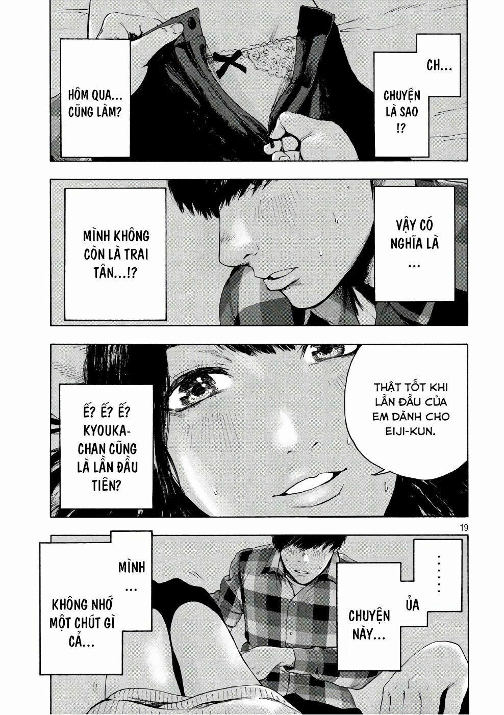 Shin’ai Naru Boku E Satsui Wo Komete 2 trang 20