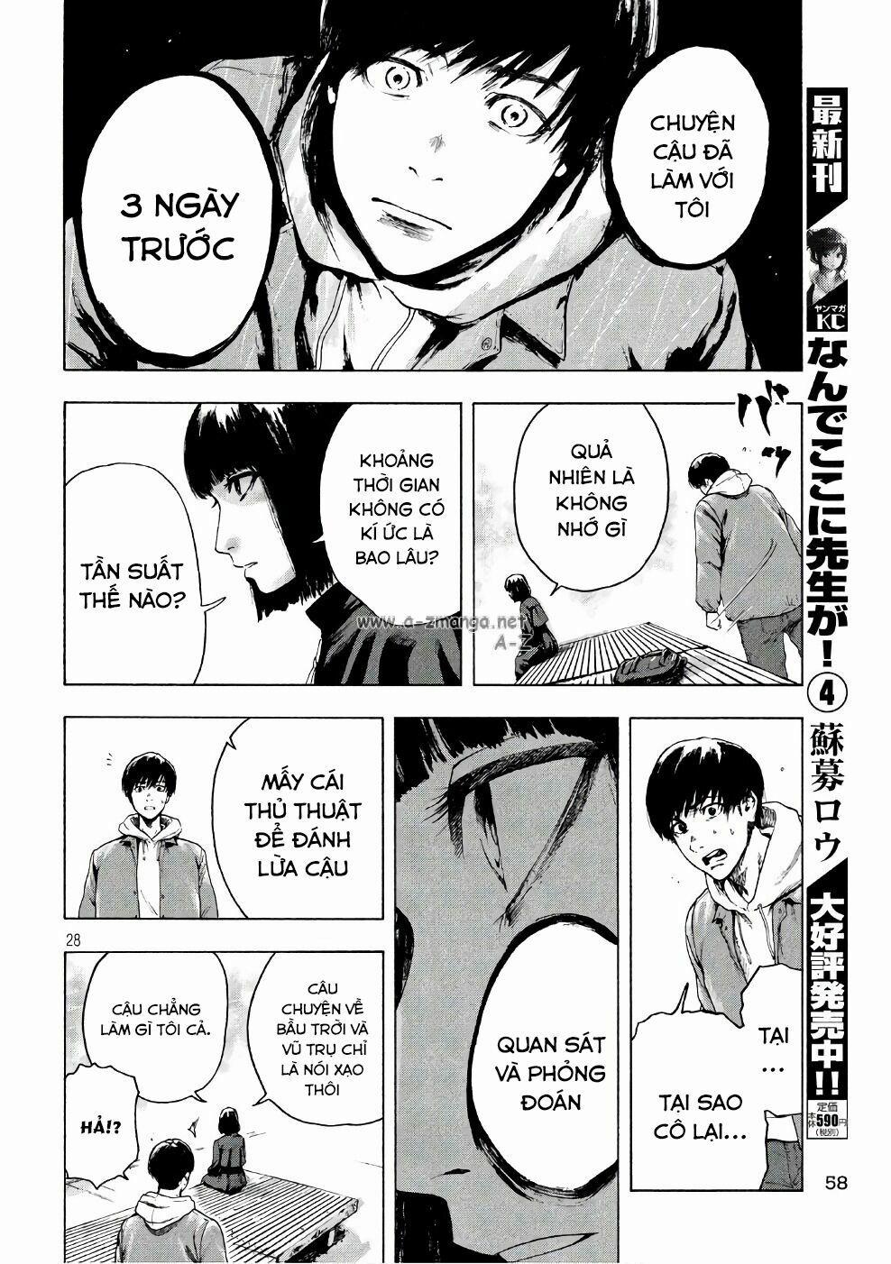 Shin’ai Naru Boku E Satsui Wo Komete 2 trang 29