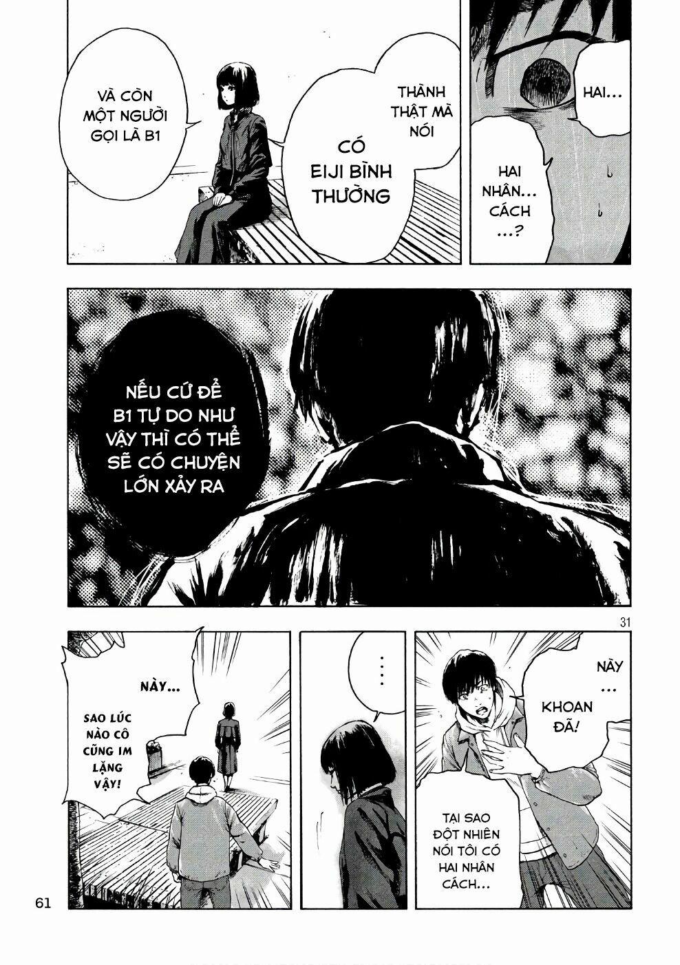 Shin’ai Naru Boku E Satsui Wo Komete 2 trang 32