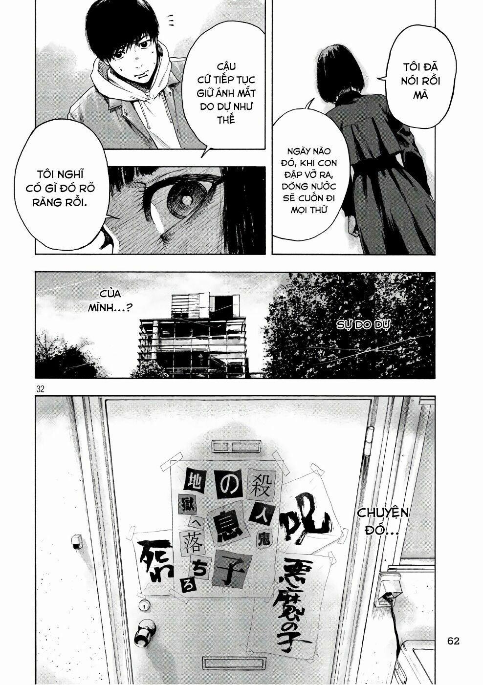 Shin’ai Naru Boku E Satsui Wo Komete 2 trang 33