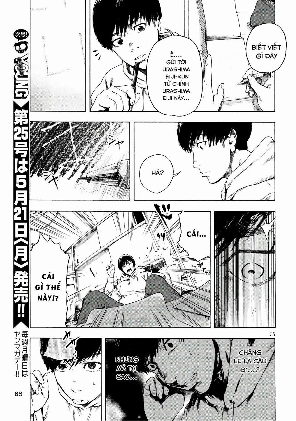 Shin’ai Naru Boku E Satsui Wo Komete 2 trang 36