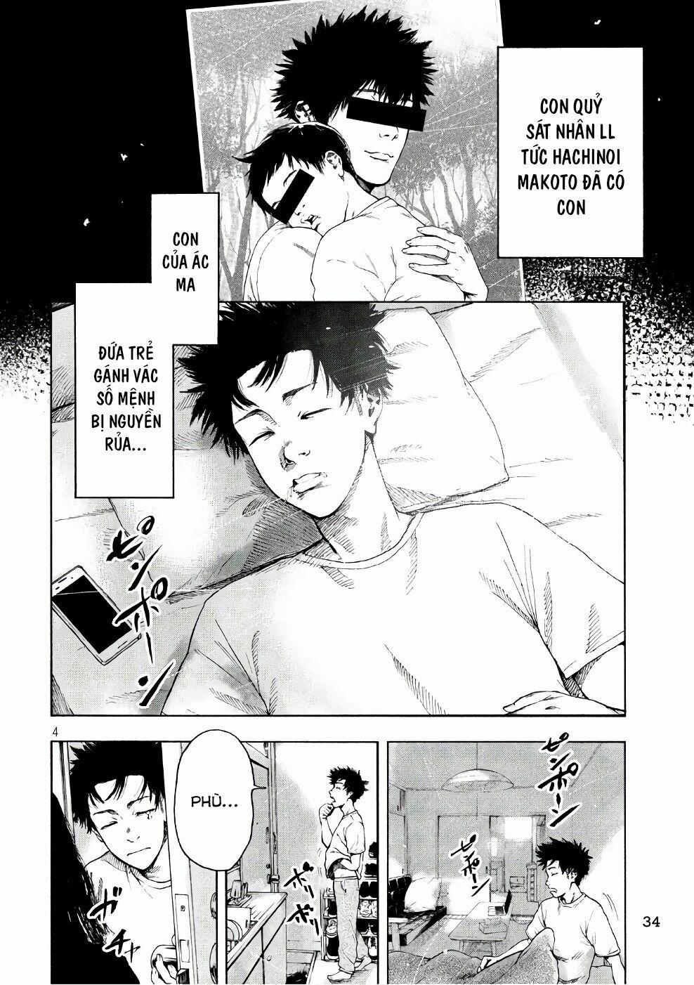 Shin’ai Naru Boku E Satsui Wo Komete 2 trang 5