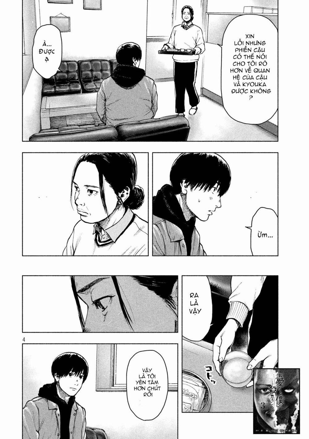 Shin’ai Naru Boku E Satsui Wo Komete 31 trang 5