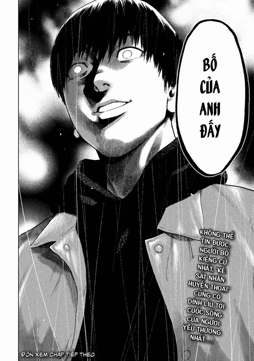 Shin’ai Naru Boku E Satsui Wo Komete 33 trang 21