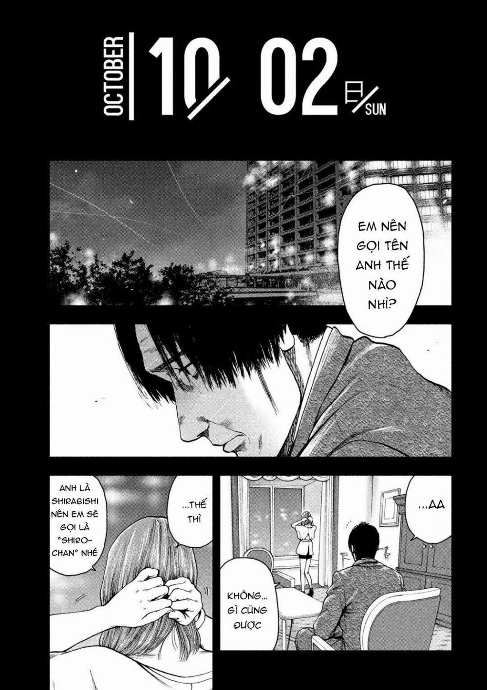 Shin’ai Naru Boku E Satsui Wo Komete 35 trang 19