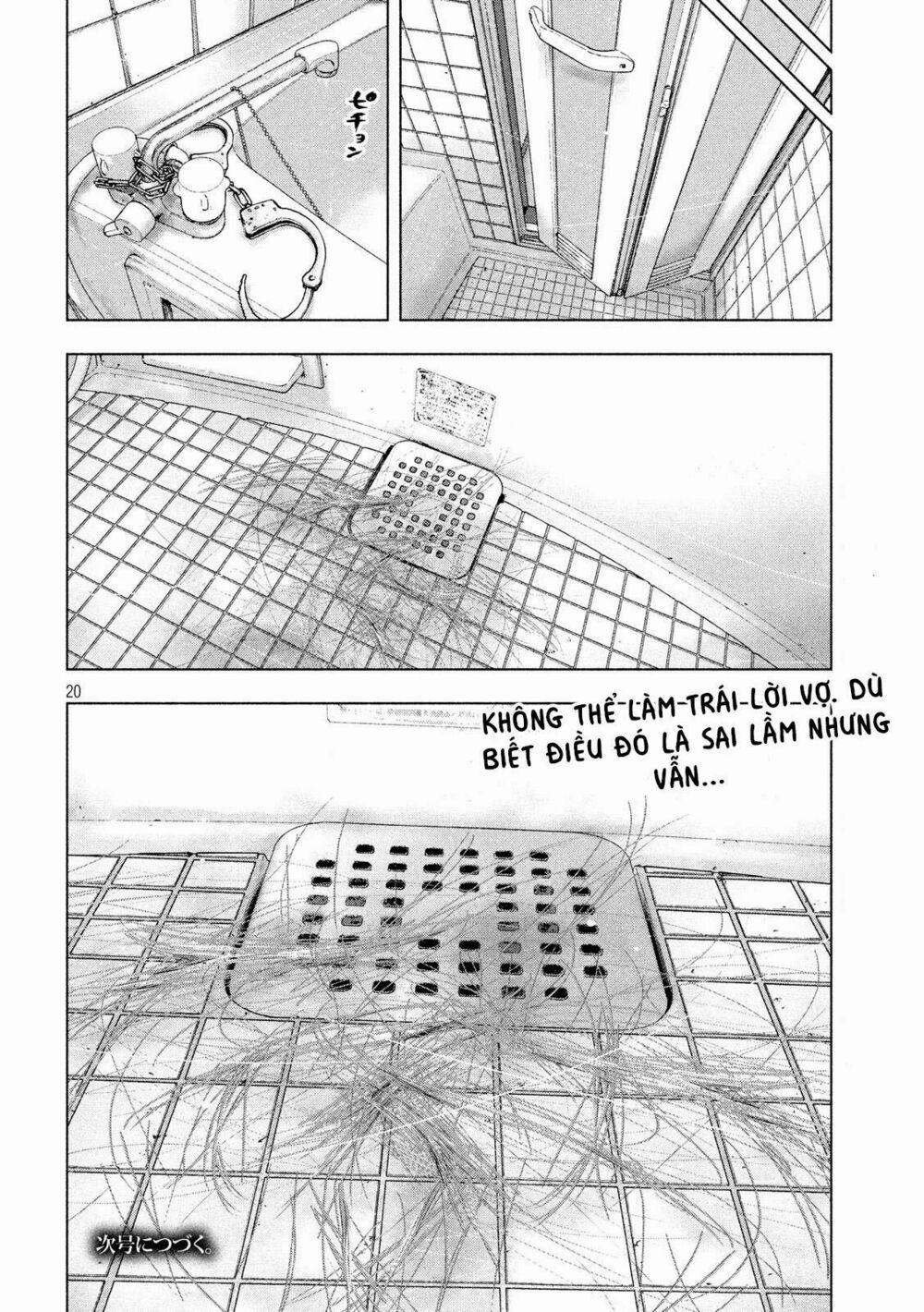 Shin’ai Naru Boku E Satsui Wo Komete 36 trang 21