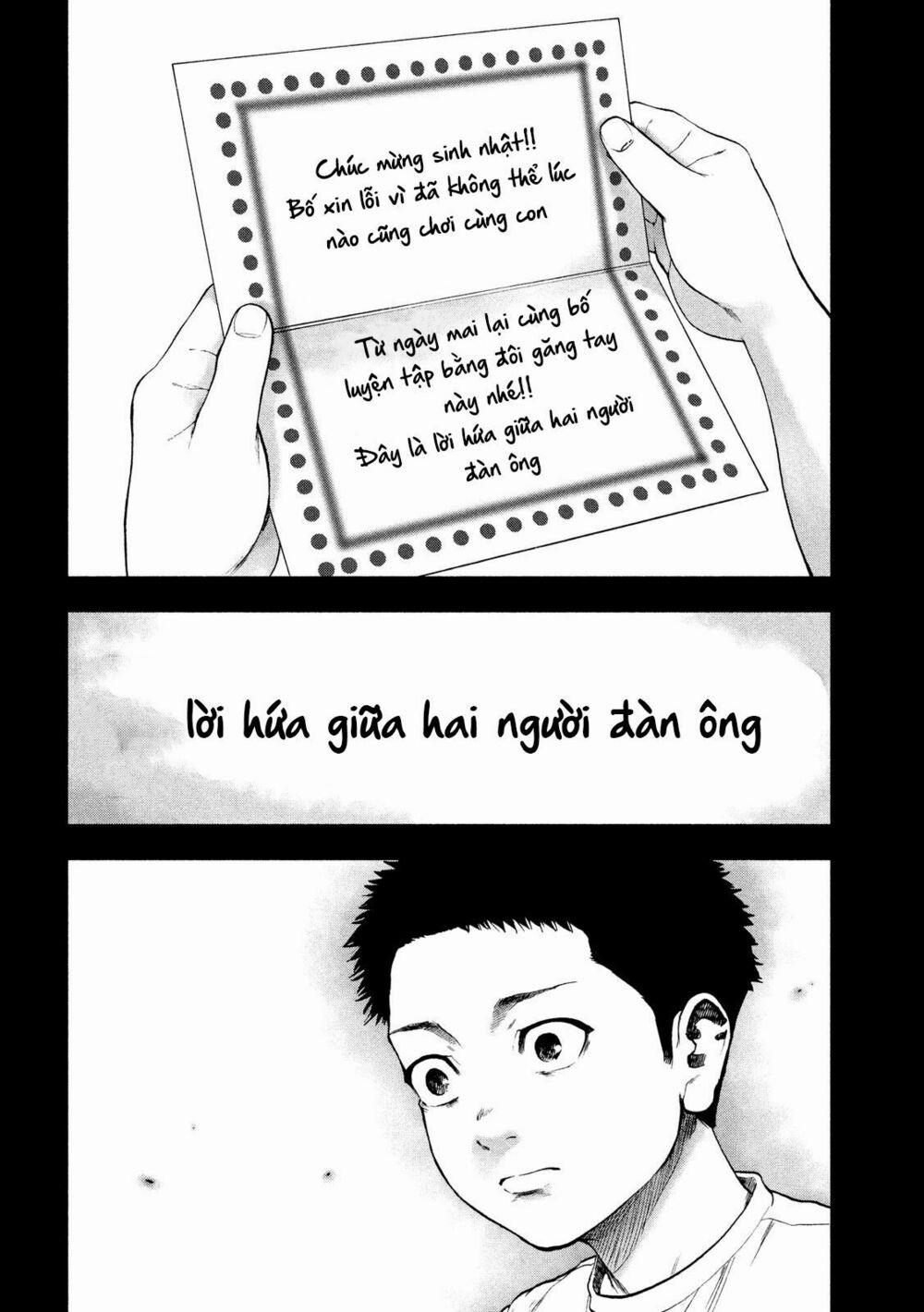 Shin’ai Naru Boku E Satsui Wo Komete 42 trang 19