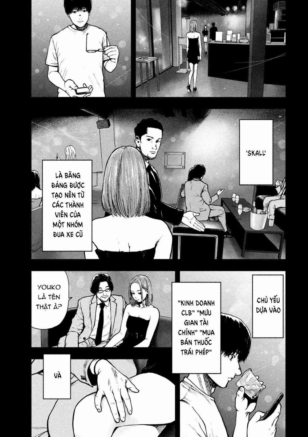 Shin’ai Naru Boku E Satsui Wo Komete 48 trang 14