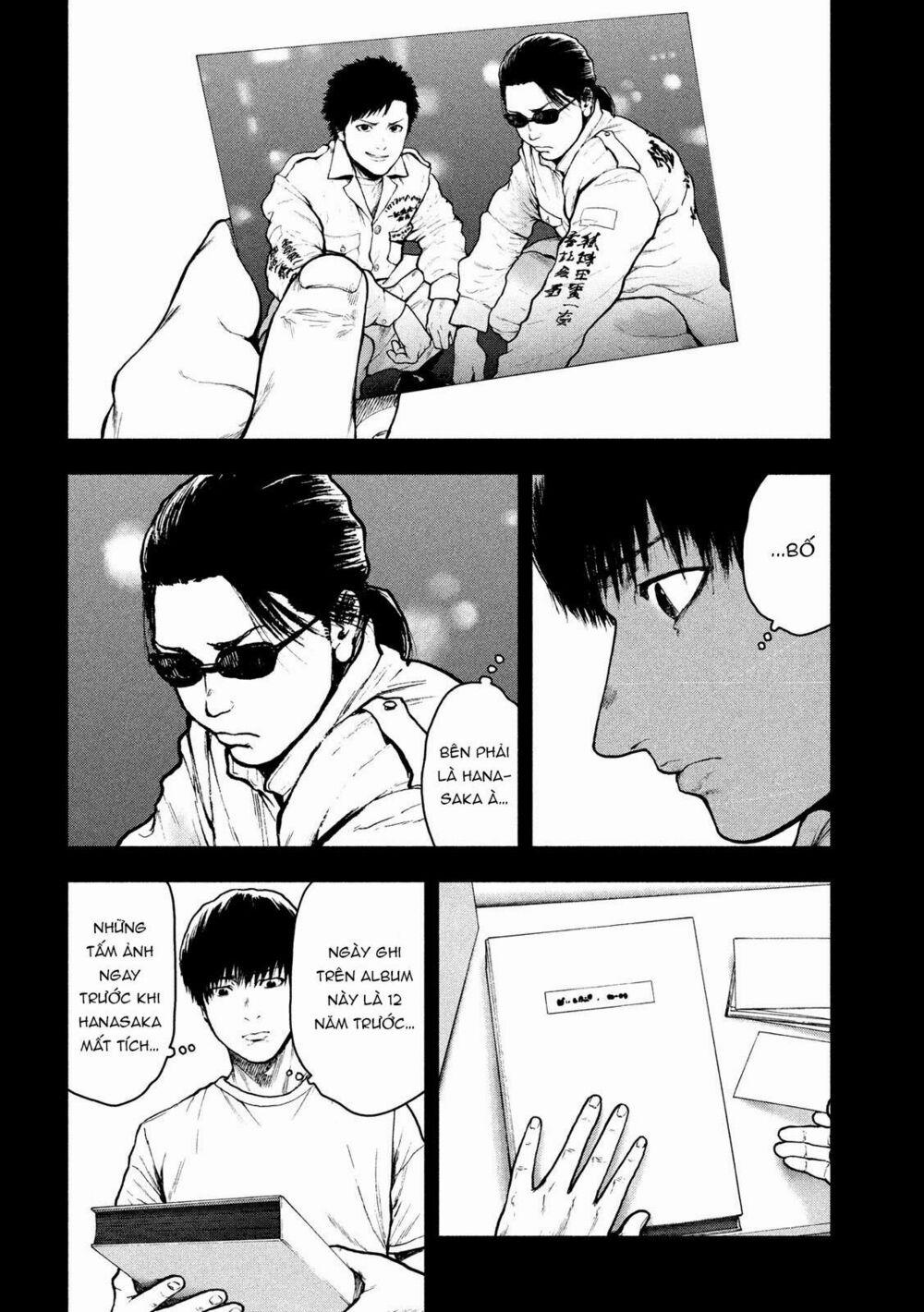 Shin’ai Naru Boku E Satsui Wo Komete 49 trang 13