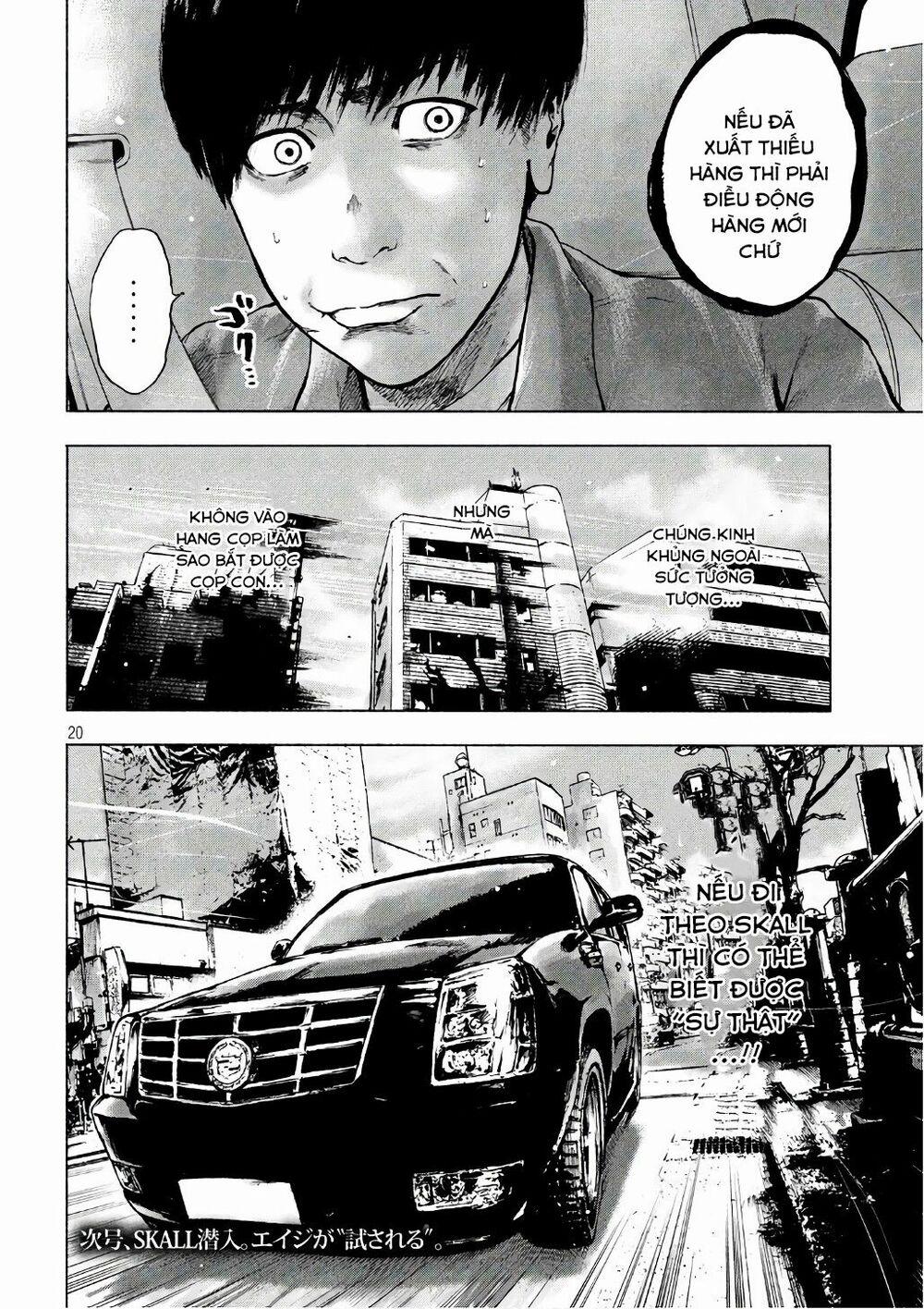 Shin’ai Naru Boku E Satsui Wo Komete 5 trang 20