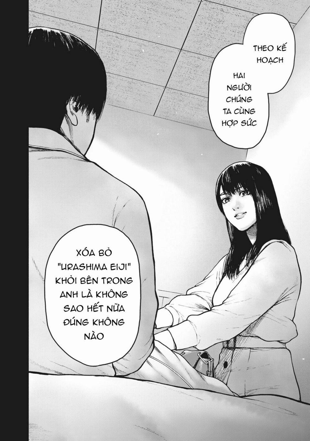 Shin’ai Naru Boku E Satsui Wo Komete 55 trang 20