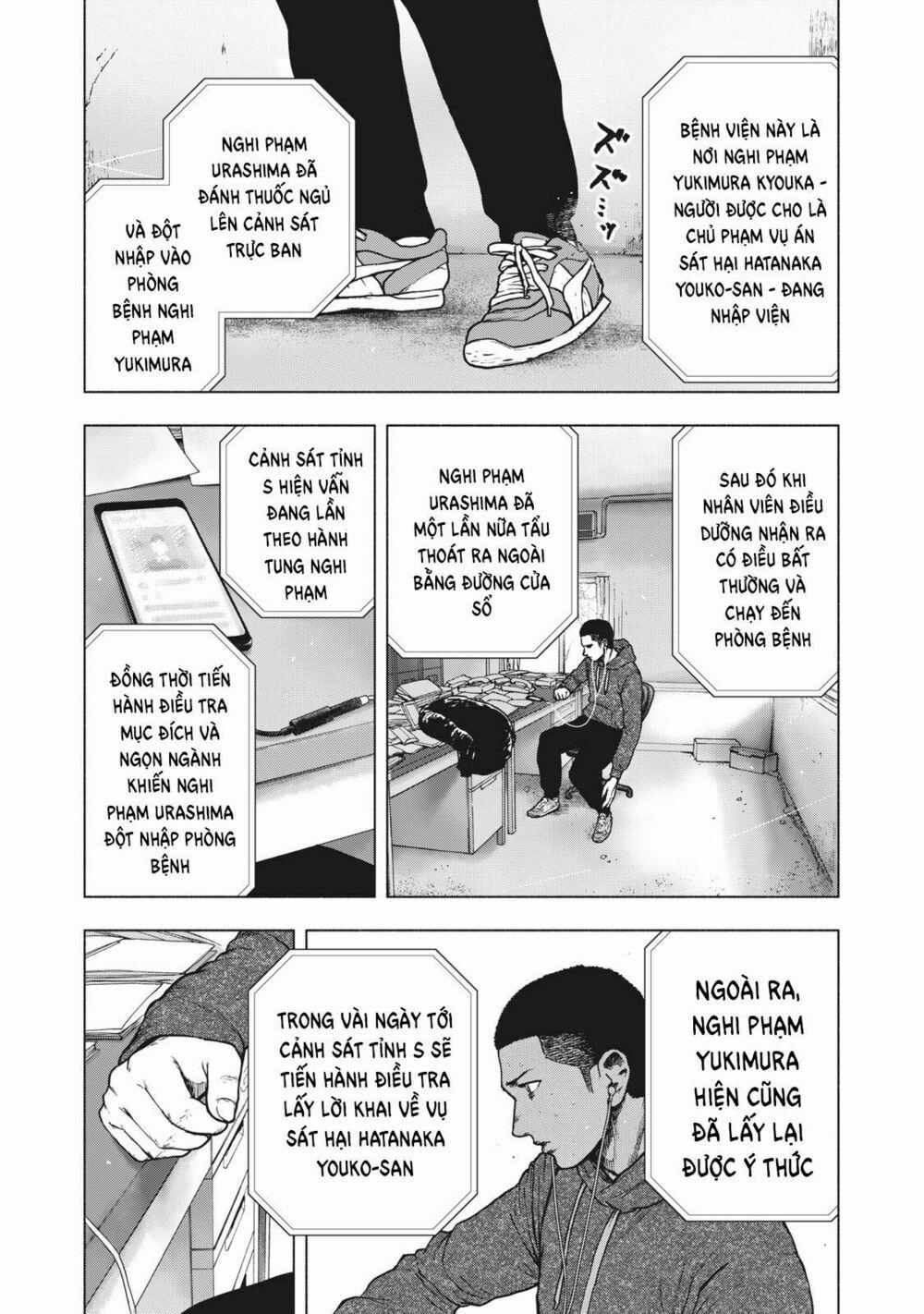 Shin’ai Naru Boku E Satsui Wo Komete 58 trang 10