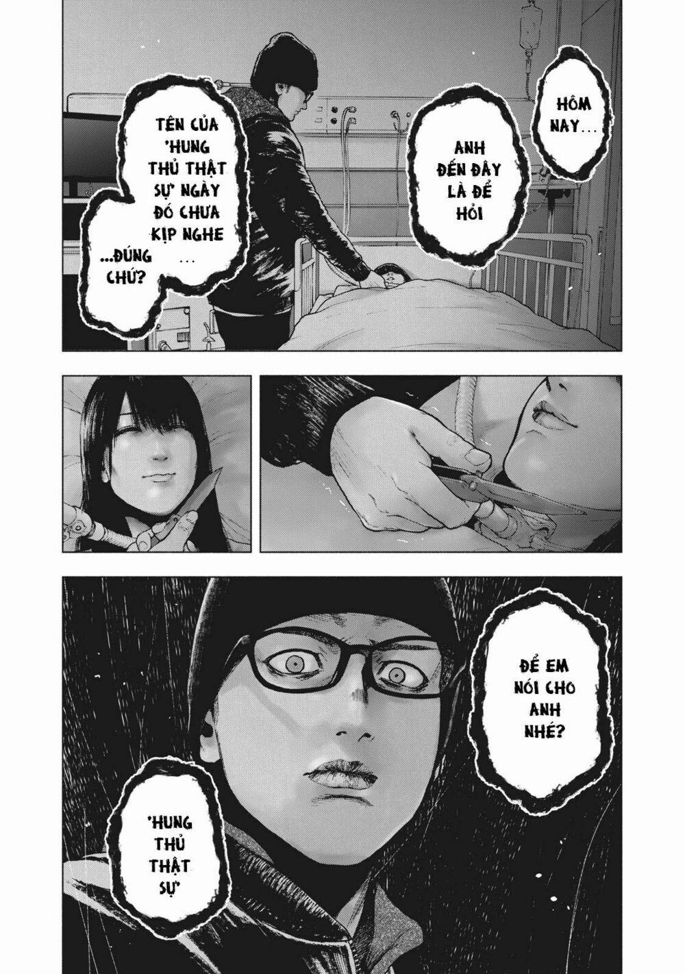 Shin’ai Naru Boku E Satsui Wo Komete 58 trang 3