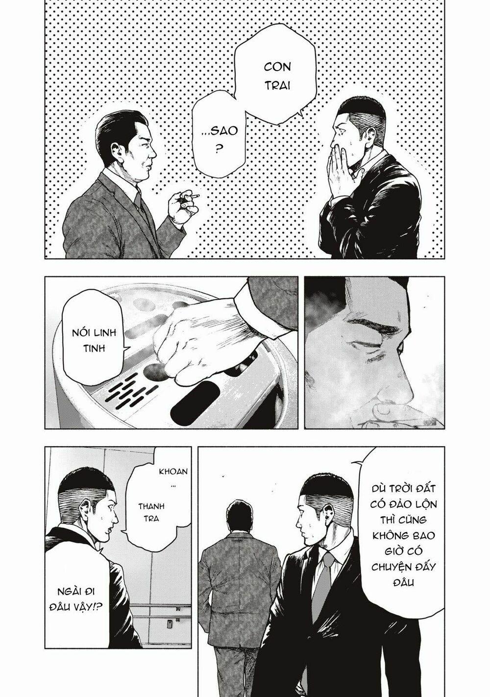 Shin’ai Naru Boku E Satsui Wo Komete 62 trang 3