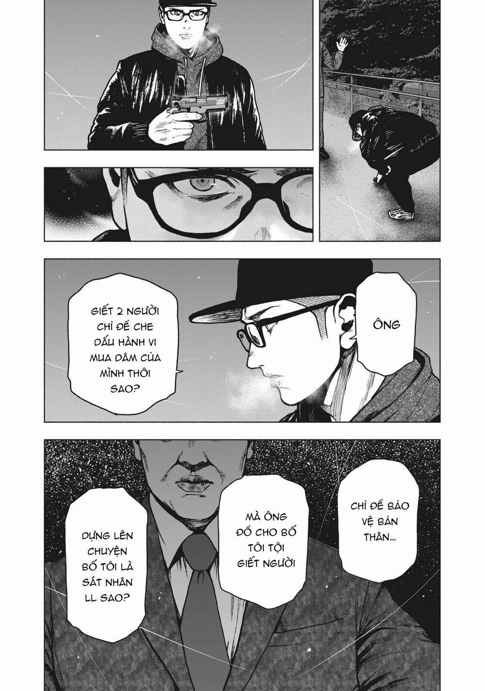 Shin’ai Naru Boku E Satsui Wo Komete 63 trang 16