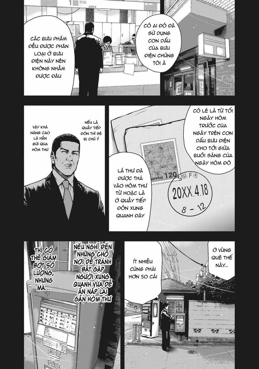 Shin’ai Naru Boku E Satsui Wo Komete 65 trang 15