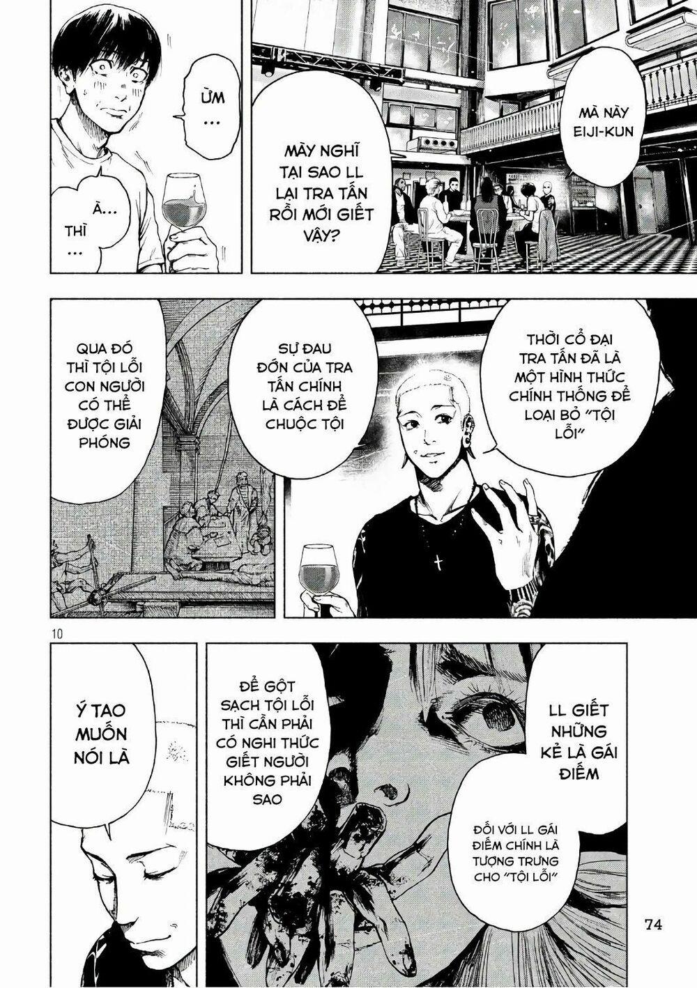 Shin’ai Naru Boku E Satsui Wo Komete 7 trang 11