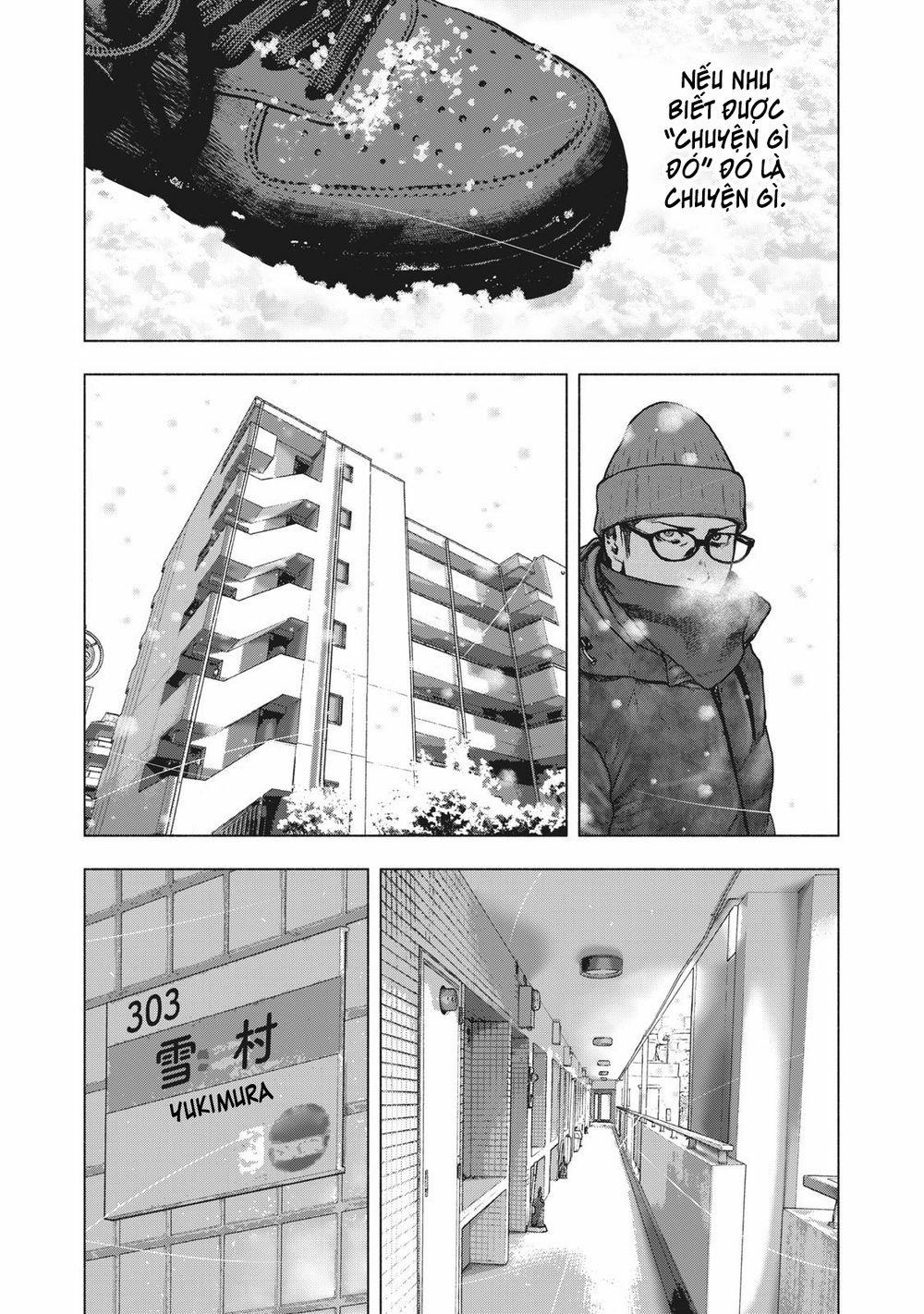 Shin’ai Naru Boku E Satsui Wo Komete 71 trang 12