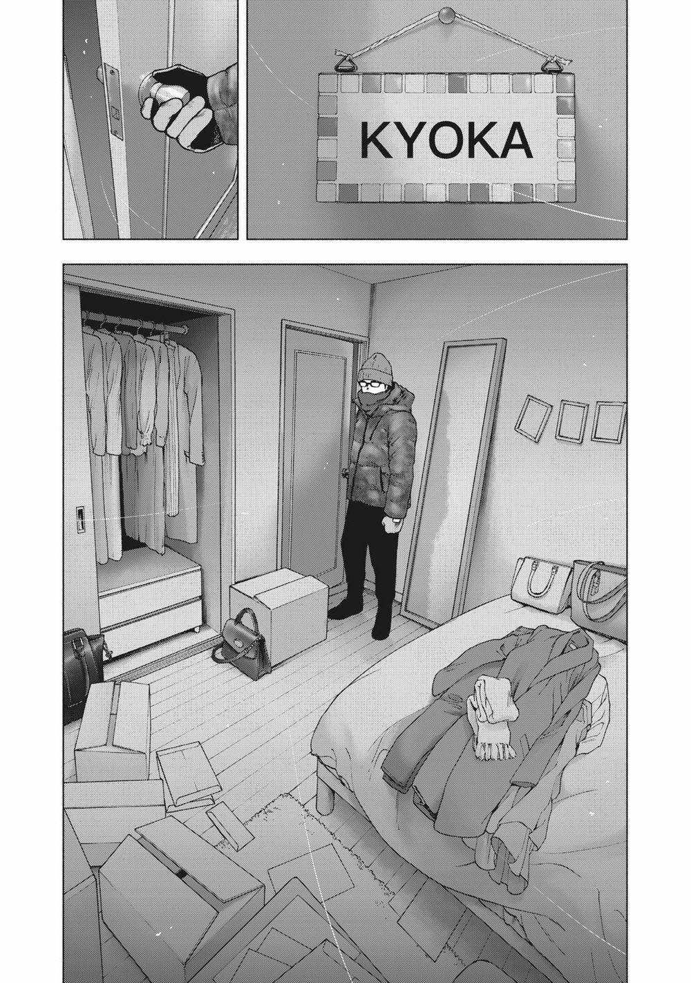 Shin’ai Naru Boku E Satsui Wo Komete 71 trang 16