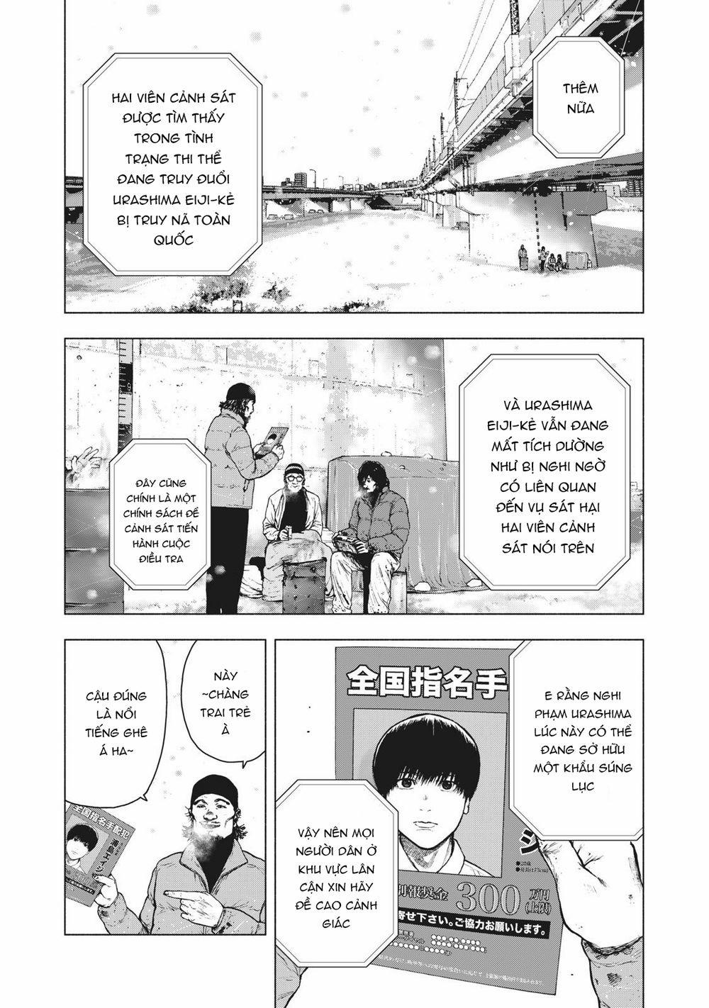 Shin’ai Naru Boku E Satsui Wo Komete 71 trang 4