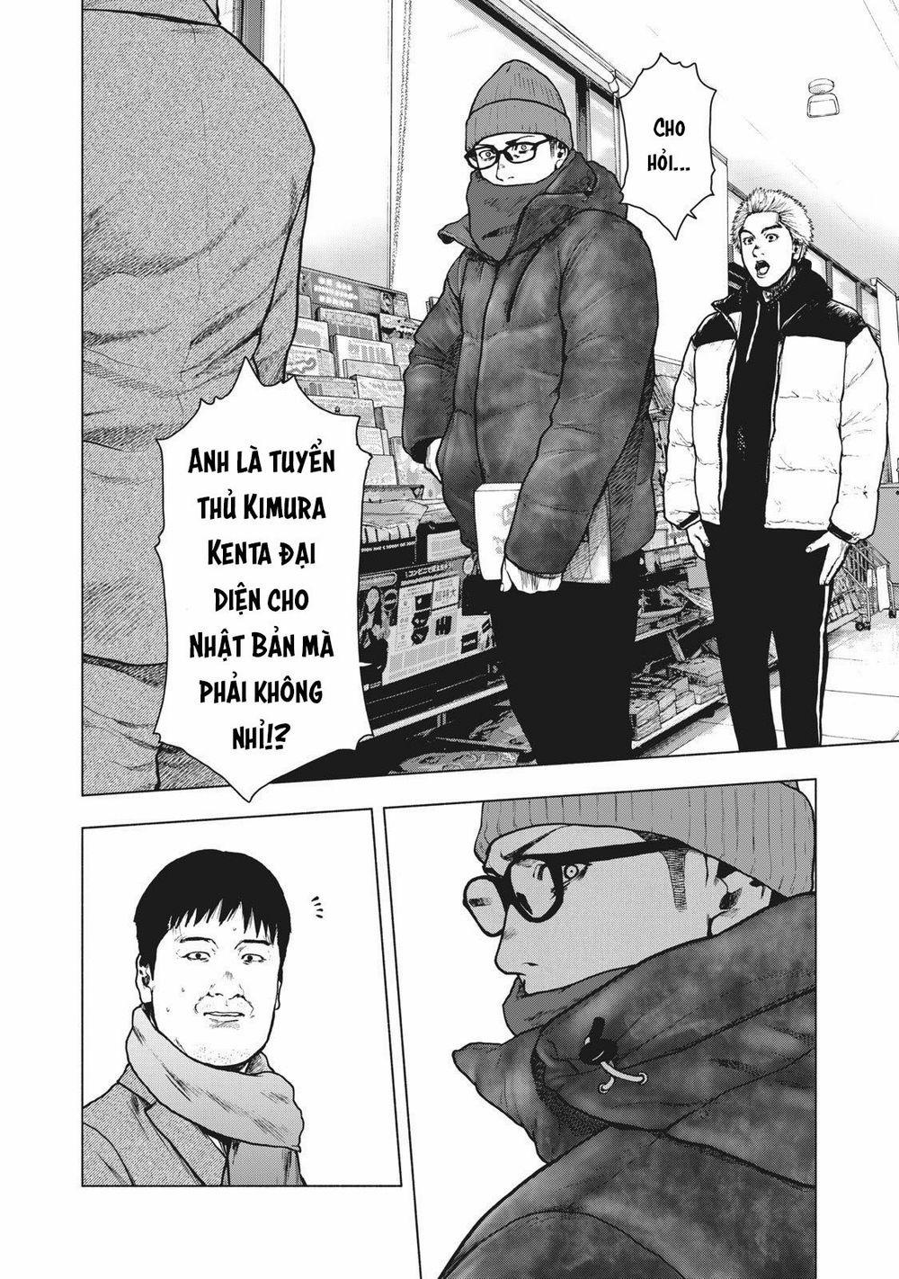 Shin’ai Naru Boku E Satsui Wo Komete 73 trang 20